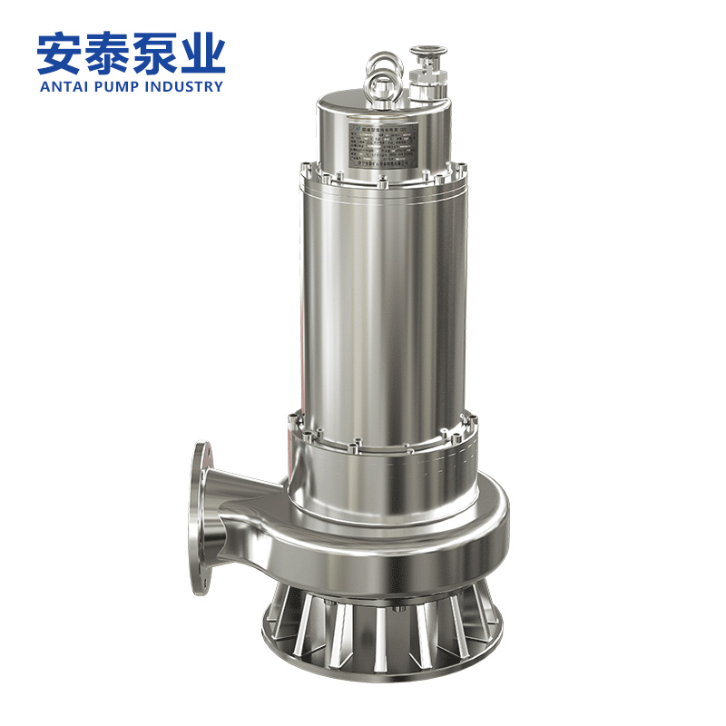 防爆潛水泵 防爆潛水泵