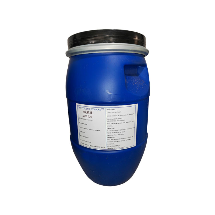 特黑色漿SK102B 特黑色漿SK102B