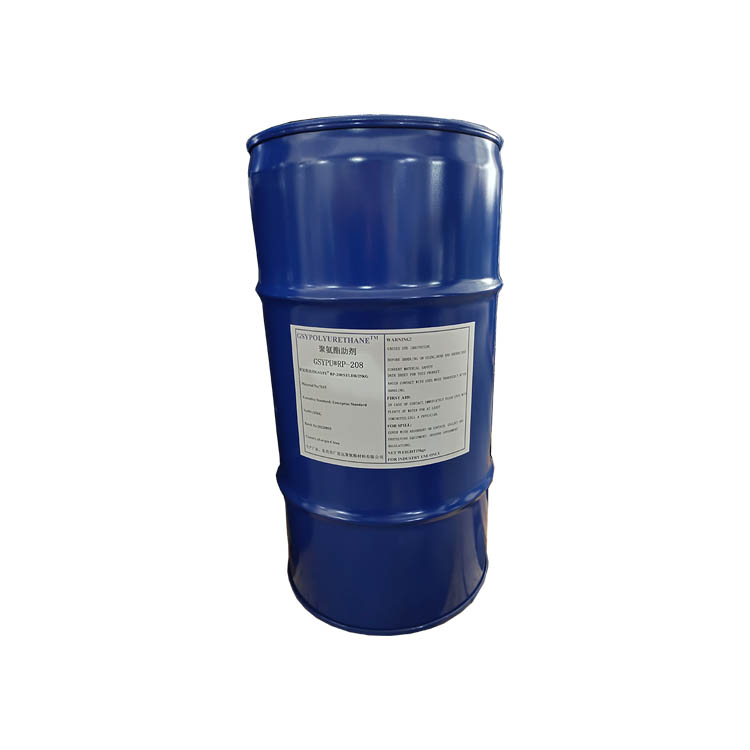 低氣味胺催化劑 RP-208 低氣味胺催化劑 RP-208
