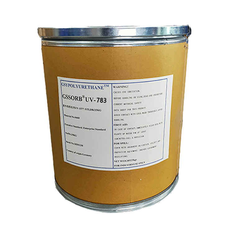 光穩(wěn)定劑GSSORB?UV-783 光穩(wěn)定劑GSSORB?UV-783